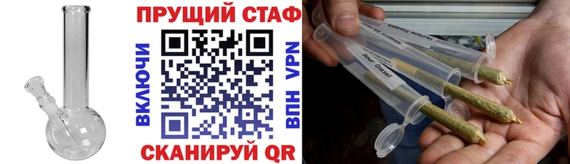 Купить Бошки Шишки  Меф мяу мяу  Амфетамин  ГАШ  Горнозаводск