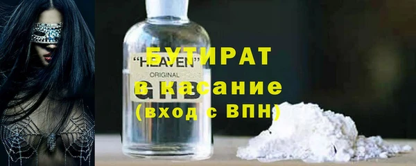 ALPHA PVP Иннополис