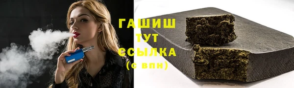 мескалин Инта