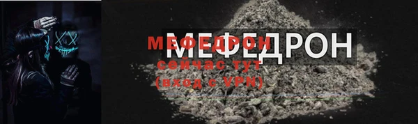 ALPHA PVP Иннополис