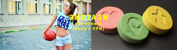 MDMA Инсар