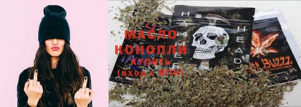 мескалин Инта